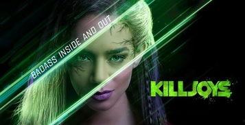 扫兴者 第四季,笑中带泪的职场众生相 第3张 扫兴者 第四季,笑中带泪的职场众生相 第3张