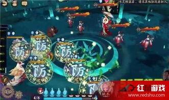 雨女 第四季,穿越时空的浪漫邂逅  第2张