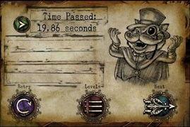 狂想行,探索无尽想象力的奇幻旅程  第3张