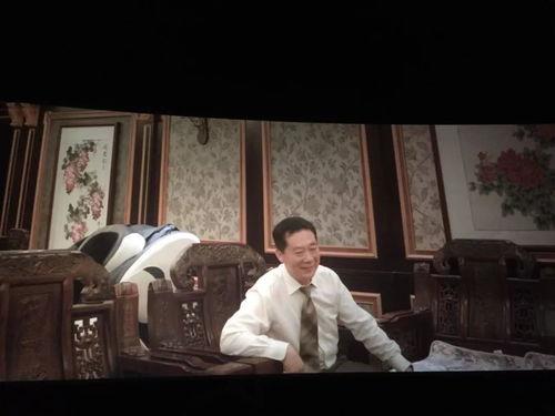 情何以归,探寻爱情归宿的旅程  第3张