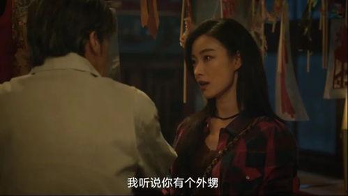 替嫁当寡妇,我赢麻了 第2张 替嫁当寡妇,我赢麻了 第2张