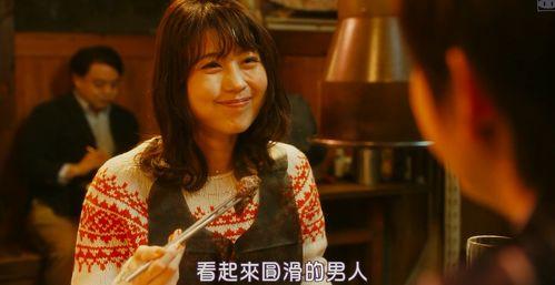 替嫁当寡妇,我赢麻了 第3张 替嫁当寡妇,我赢麻了 第3张