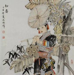 寒门女状元之高考破茧,寒门女状元高考破茧之路  第2张