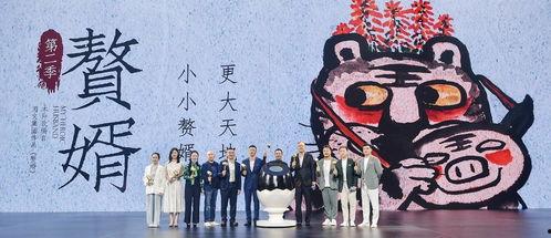 拒当赘婿：我靠厨艺成为餐饮传奇,赘婿逆袭，打造餐饮帝国之路