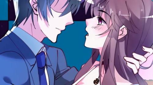 机长大人暗恋中,空中情缘  第2张