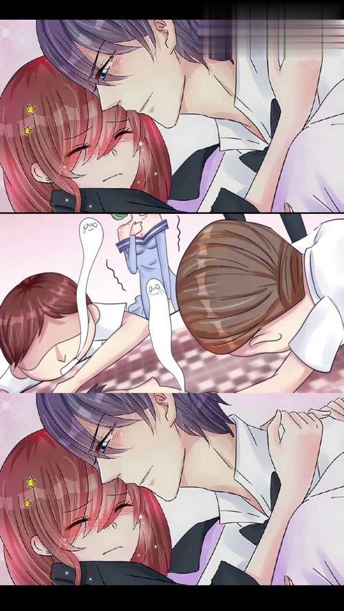 机长大人暗恋中,空中情缘  第3张