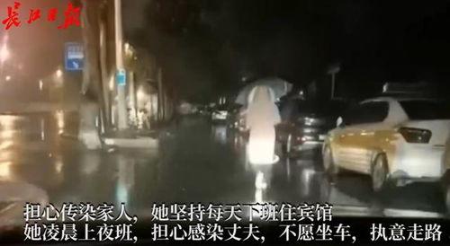 凌晨的天使,天使的温柔降临  第2张