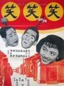 笑笑笑,揭秘快乐之源的神奇力量 第3张 笑笑笑,揭秘快乐之源的神奇力量 第3张