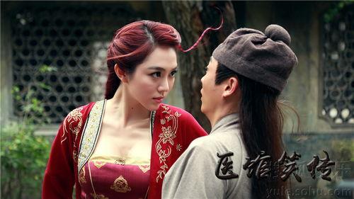 医馆笑传,妙手仁心，笑谈人生  第3张