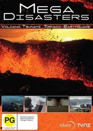 末日的地球：大地震  第2张