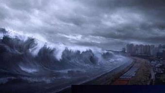 末日的地球：大地震  第3张