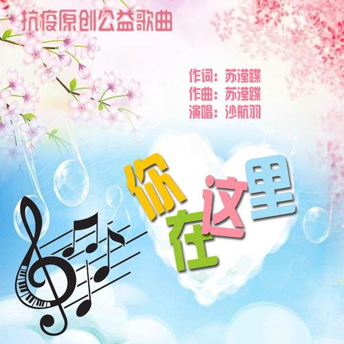 你在这里,人工智能在现代社会中的应用与挑战  第2张