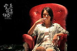 完美假妻168,一场甜蜜的误会之旅  第3张