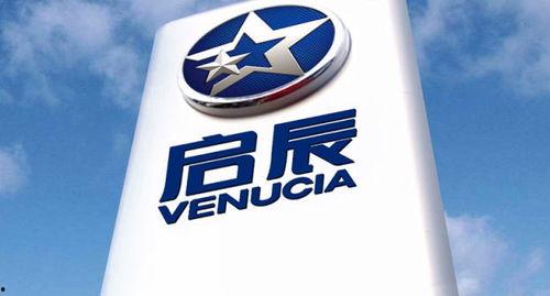 厚待消费者成就辉煌,共筑辉煌未来  第2张