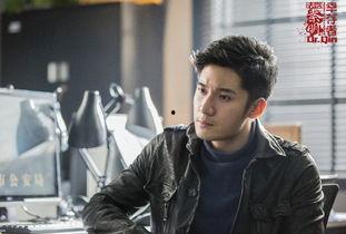 法医秦明之幸存者,法医秦明的生死较量  第2张