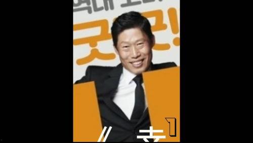 交换人生后我走上巅峰（人生互换法则）,揭秘人生互换法则的神奇力量  第3张