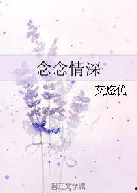 念念情深1980,岁月如歌，爱意绵长  第2张