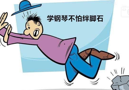 绊脚石,探索人生挑战与成长之路  第3张