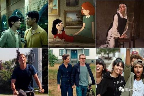 高昂响亮,激荡时代之声  第3张