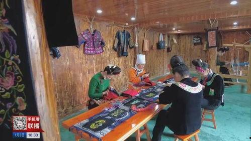 这一站，贵州·节日篇,节日盛宴尽享民族风情  第2张