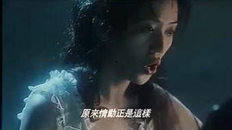 新仙鹤神针 （粤语版）,传奇针灸术再现江湖  第3张