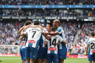 23-24赛季西甲第15轮：奥萨苏纳1 -1皇家社会,西甲第15轮激战平局