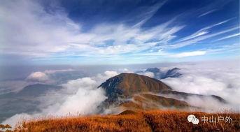 跨过那片云月 第2张 跨过那片云月 第2张