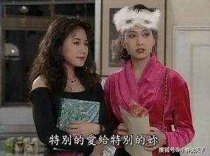 姑奶奶下山渡劫啦（家有仙妻有亿点强）,家有仙妻的亿点强