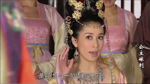 公主要离婚,公主离婚背后的爱恨纠葛