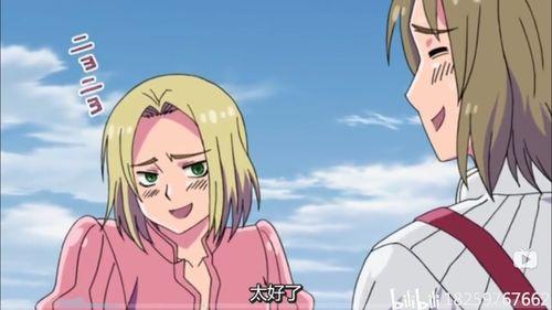 那塔利亚,探寻神秘古文明的传奇之旅  第3张