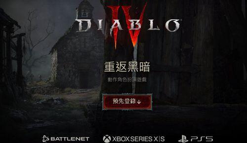 黑暗低语,揭开神秘世界的神秘面纱  第3张