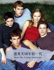 年轻一代 第二季,青春逐梦,砥砺前行 第3张 年轻一代 第二季,青春逐梦,砥砺前行 第3张