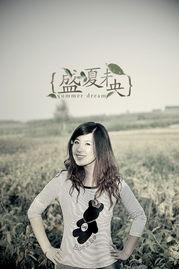 盛夏未央,炎炎夏日里的清凉时光 第3张 盛夏未央,炎炎夏日里的清凉时光 第3张