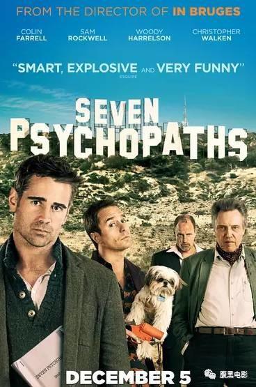 七个神经病,揭秘奇特的思维世界  第3张