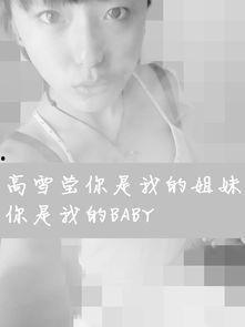 她爱我,探寻爱情的力量与真谛  第3张