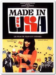 美国制造 1966,经典时代的辉煌印记