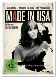 美国制造 1966,经典时代的辉煌印记  第2张