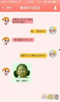 哥哥我不治了,勇敢面对生命终结的感人故事