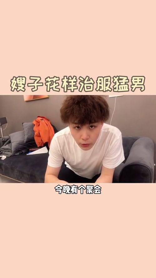 哥哥我不治了,勇敢面对生命终结的感人故事  第2张