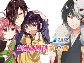 接招吧!那边的女孩,揭秘那边的女孩魅力所在 第3张 接招吧!那边的女孩,揭秘那边的女孩魅力所在 第3张