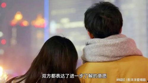 情牵红线,探寻爱情与命运的交织之旅  第2张