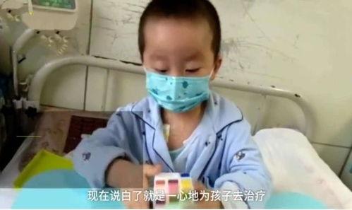 儿子患癌以后（患癌的儿子）,一位母亲与患癌儿子的生死相依  第3张