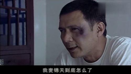 失控死对头只想亲她,失控死对头的甜蜜诱惑 第2张 失控死对头只想亲她,失控死对头的甜蜜诱惑 第2张