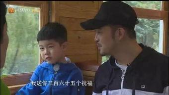 我真不是绝世高手,我并非传说中的绝世高手